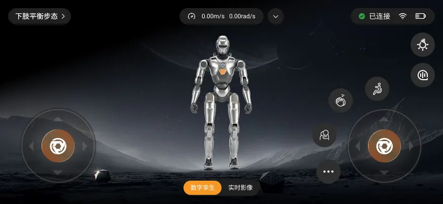 将机器人连接、实时画面和任务状态汇集在一起的遥操作控制台